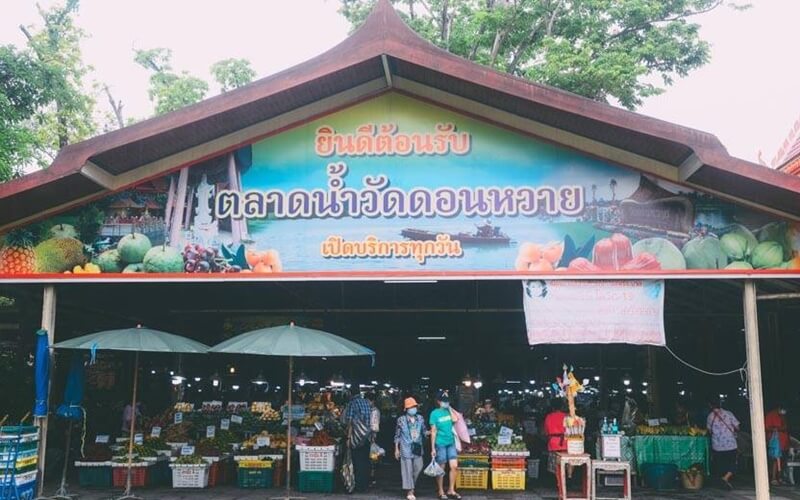 Donwai Floating Market
